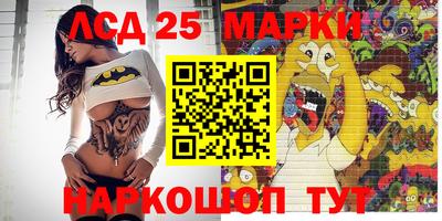 дмт Пушкино