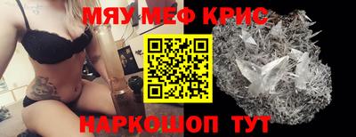 МДПВ Пыть-Ях