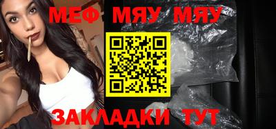 МДПВ Пыть-Ях