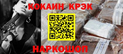дмт Пушкино