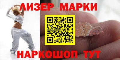 мефедрон VHQ Пугачёв