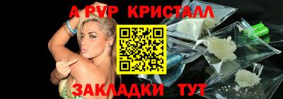 дмт Пушкино