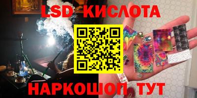 МДПВ Пыть-Ях