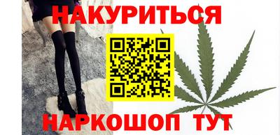 дмт Пушкино