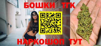 мефедрон VHQ Пугачёв