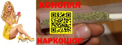 дмт Пушкино