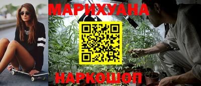 мефедрон VHQ Пугачёв