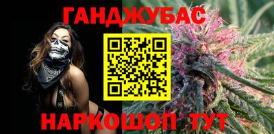 мефедрон VHQ Пугачёв
