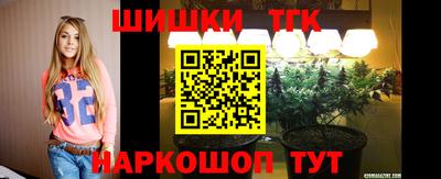 мефедрон VHQ Пугачёв