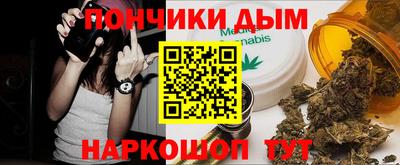МДПВ Пыть-Ях