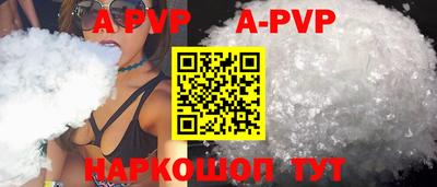 дмт Пушкино