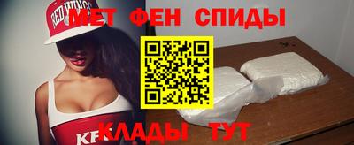 дмт Пушкино