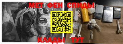 МДПВ Пыть-Ях