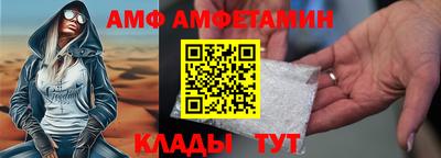 МДПВ Пыть-Ях