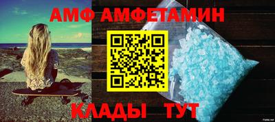 МДПВ Пыть-Ях