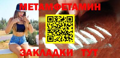 дмт Пушкино