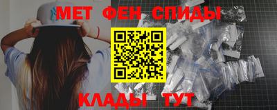 дмт Пушкино
