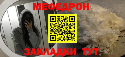 МДПВ Пыть-Ях