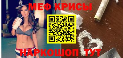 дмт Пушкино